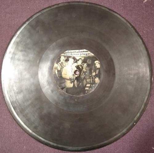 78rpm soviet ray roentgen - 78rpm,